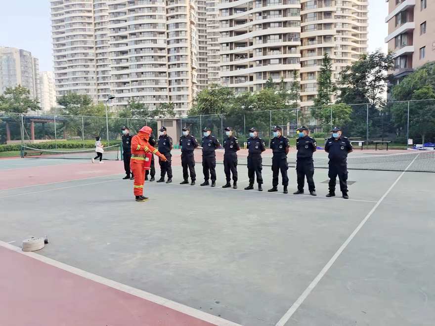 保安消防培训
